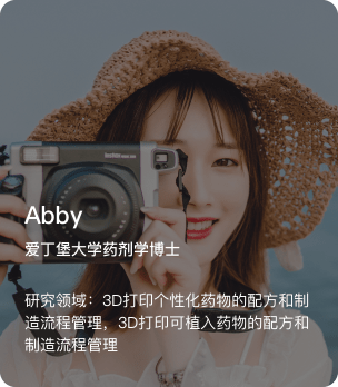 正在加载...